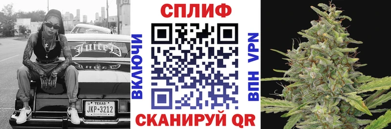 Купить закладку Конопля  Амфетамин  Гашиш  Мефедрон  Удомля