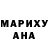 Кодеиновый сироп Lean Purple Drank Aleksandr Kirej