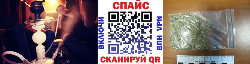 Купить закладки  Удомля  БУТИРАТ 1.4BDO 