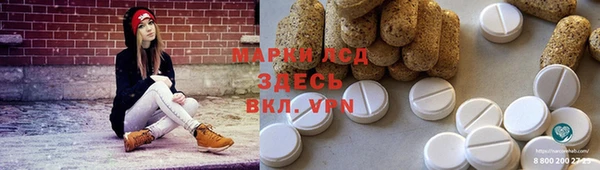 дистиллят марихуана Киреевск