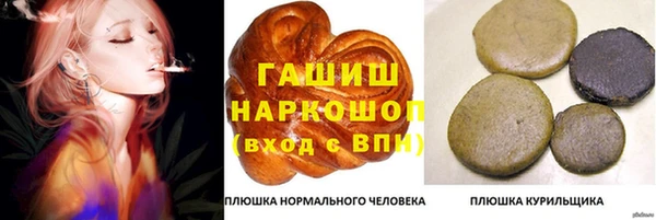 эйфоретик Киренск