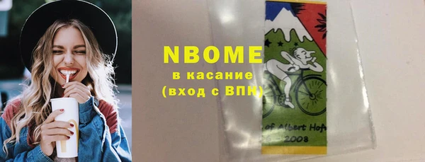 дистиллят марихуана Киреевск