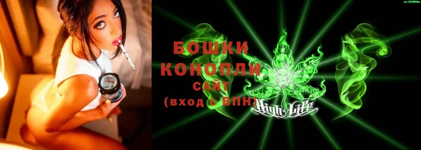 эйфоретик Киренск