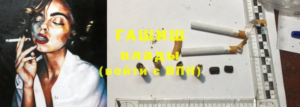 дистиллят марихуана Киреевск