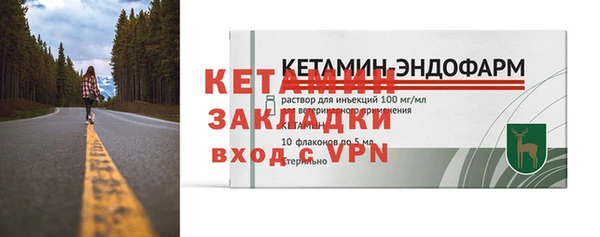 эйфоретик Киренск