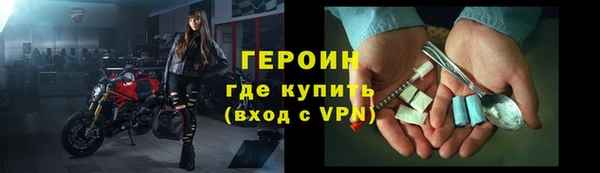 дистиллят марихуана Киреевск