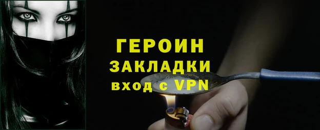 дистиллят марихуана Киреевск