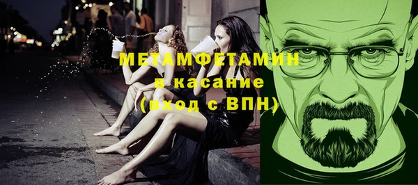 дистиллят марихуана Киреевск