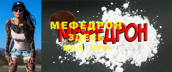 эйфоретик Киренск