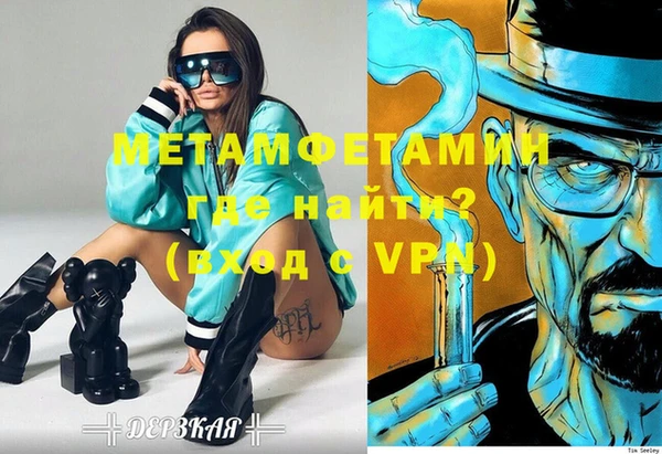 дистиллят марихуана Киреевск