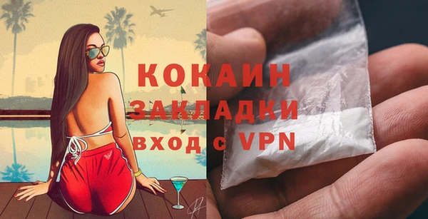 эйфоретик Киренск