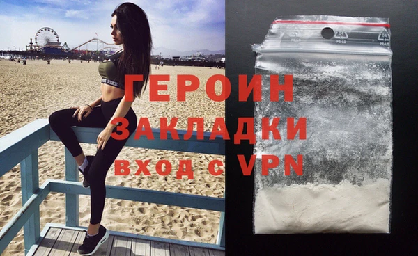 эйфоретик Киренск