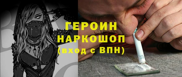 дистиллят марихуана Киреевск