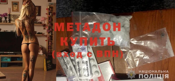 дистиллят марихуана Киреевск