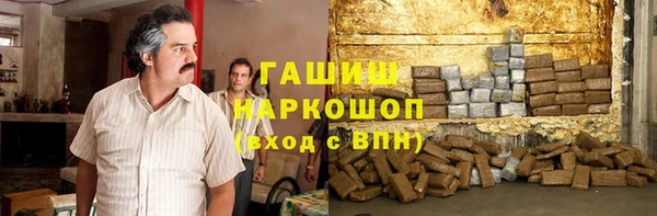 дистиллят марихуана Киреевск