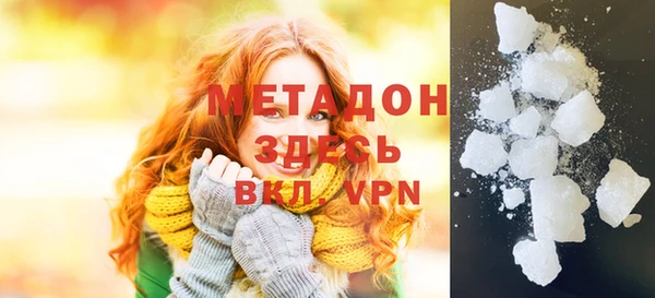 эйфоретик Киренск