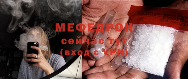 эйфоретик Киренск