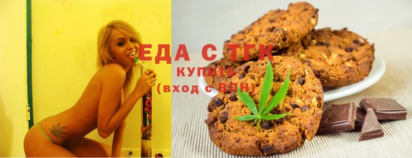 эйфоретик Киренск