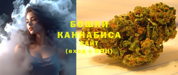 дистиллят марихуана Киреевск