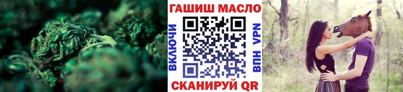 Купить закладки  Удомля  Дистиллят ТГК Wax 